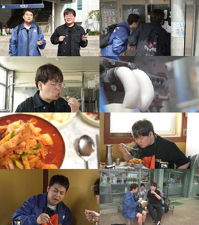 ‘전현무계획’. 사진ㅣMBN