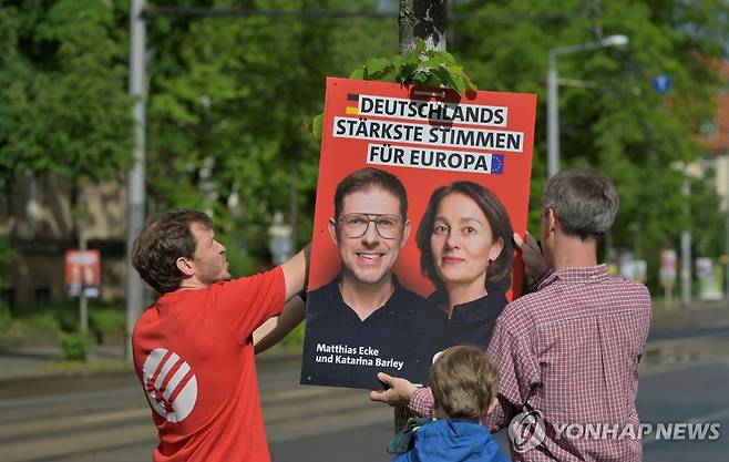 마티아스 에케 유럽의회 의원 선거 포스터 [로이터 연합뉴스 자료사진. 재판매 및 DB 금지]