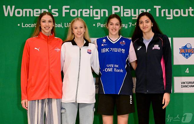 여자 프로배구 외국인선수 트라이아웃에 선발된 선수들 (한국배구연맹 제공)