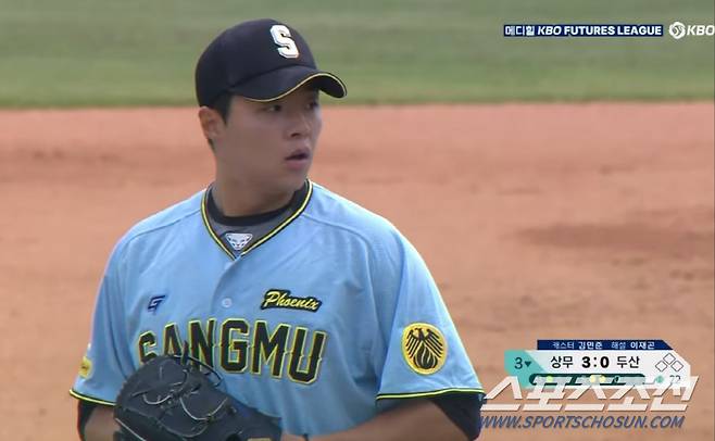 상무 김윤수. KBO 유튜브 방송 캡처