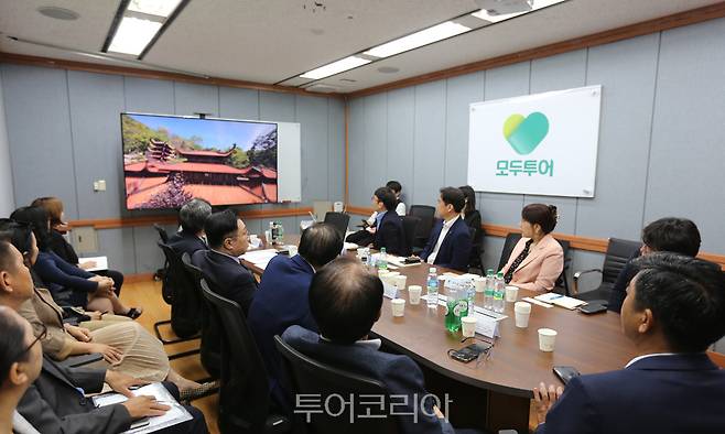 &nbsp;모두투어는 베트남 빈투언성 관광 교류 우호 협력 간담회를 지난 8일 가졌다.&nbsp;