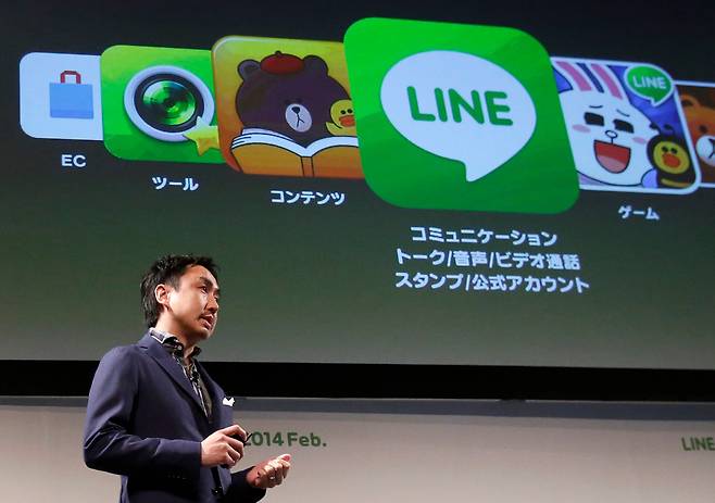 일본의 라인야후 이데자와 다케시 사장./로이터
