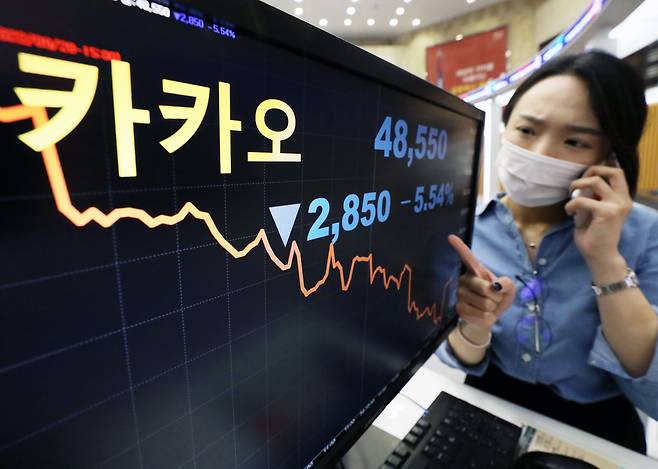 서울 여의도 한국거래소 모니터/뉴스1 ⓒ News1
