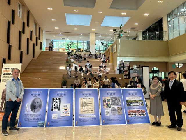 ▲ 차상찬기념사업회는 최근 어린이날을 맞아 춘천시립도서관에서 차상찬 선생 홍보 행사를 열었다.