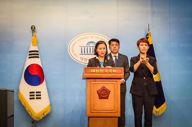 이해민 조국혁신당 당선인이 지난 4월26일 국회 소통관에서 기자회견을 하고 있다. 조국혁신당 제공