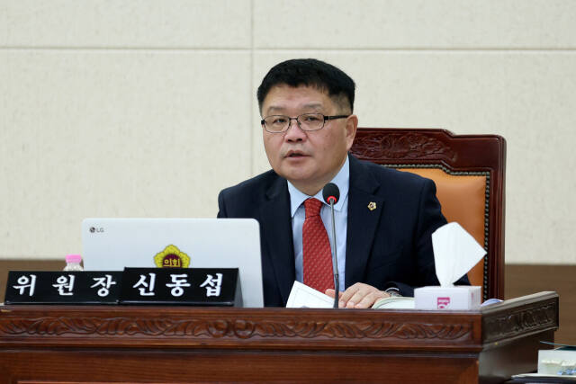 신동섭 인천시의회 행정안전위원장(국민의힘·남동4). 인천시의회 제공