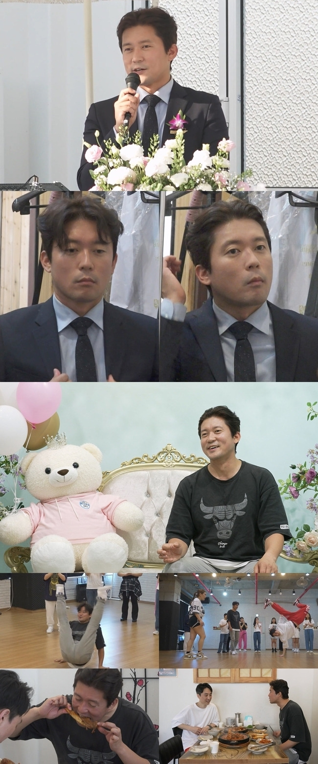 사진=MBC ‘나 혼자 산다’ 제공