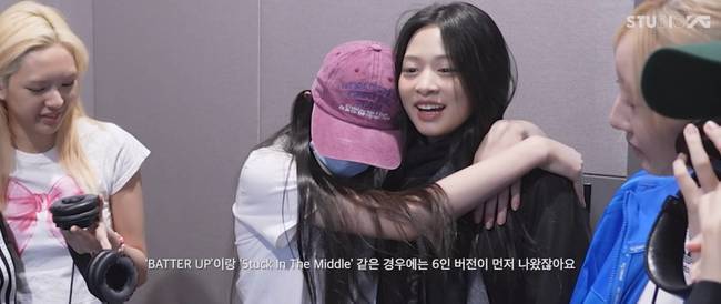 사진=YG 제공