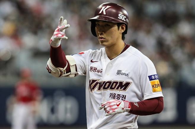 키움 이주형. 키움 히어로즈 제공