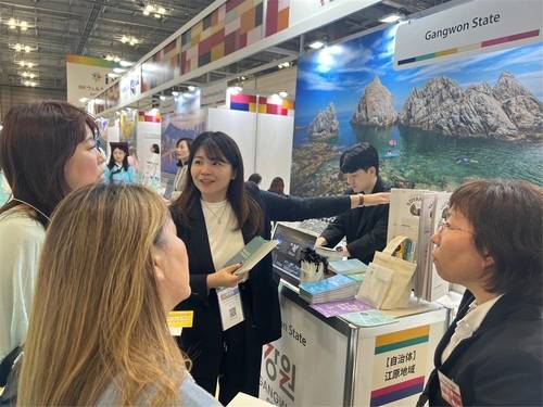 사진 제공=강원특별자치도