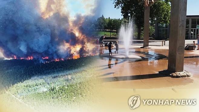 기후변화에 신음하는 지구촌 (CG) [연합뉴스TV 제공]