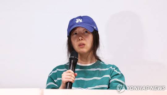 민희진 어도어 대표. 연합뉴스