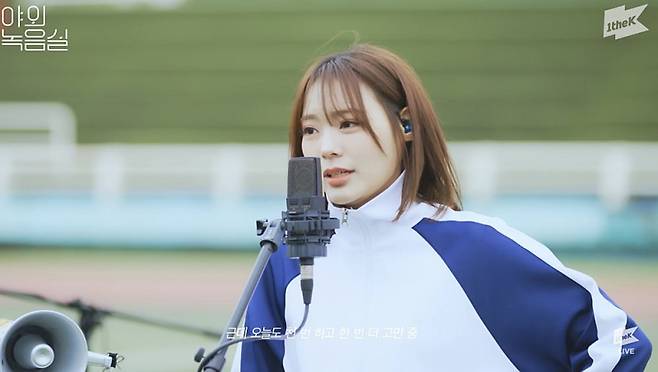 사진=유튜브 원더케이 채널 캡처.&nbsp;