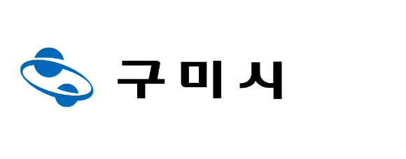 경북 구미의 놀이터 미끄럼틀에서 깨진 유리 조각이 발견돼 구미시가 조사에 나섰다. [사진=구미시 홈페이지]