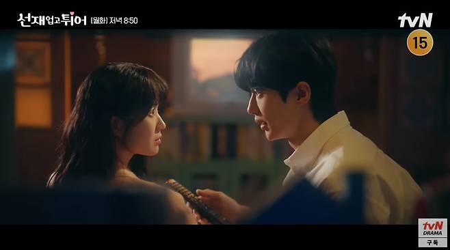 (사진=tvN drama 채널 ‘선재 업고 튀어’ 선공개 영상 캡처)