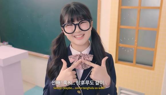 서이브 유튜브 캡처