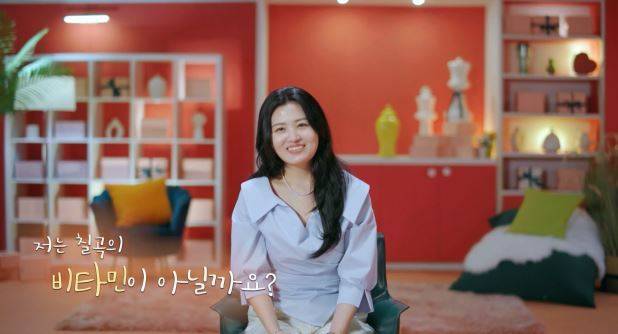 사진=MBN ‘돌싱글즈5’