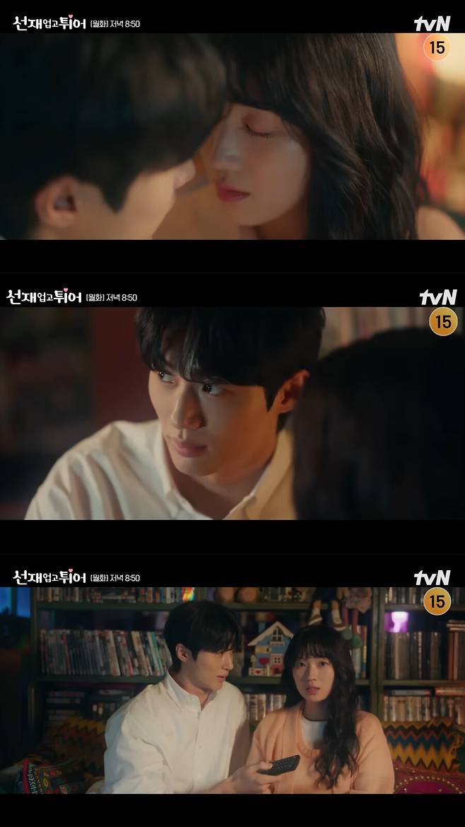 ▲ 출처| 선업튀 선공개 장면 캡처