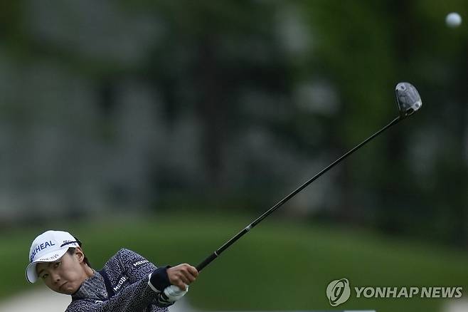 안나린 [AP=연합뉴스]