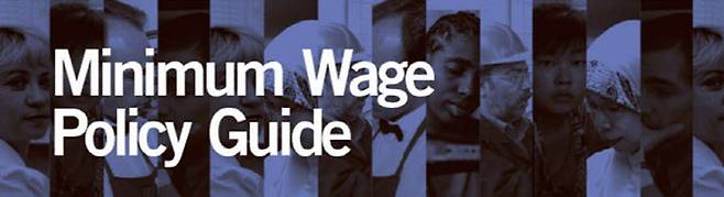 국제노동기구(ILO)의 ‘최저임금 정책 가이드’ 첫 페이지.(자료=ILO)