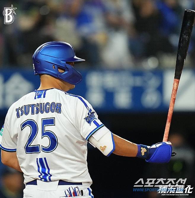 사진캡처=요코하마 베이스타즈 SNS