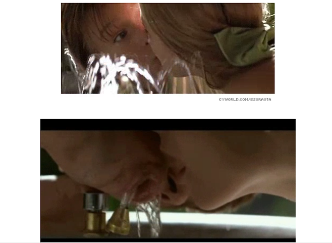 영화 '위대한 유산'의 분수 키스신 장면.