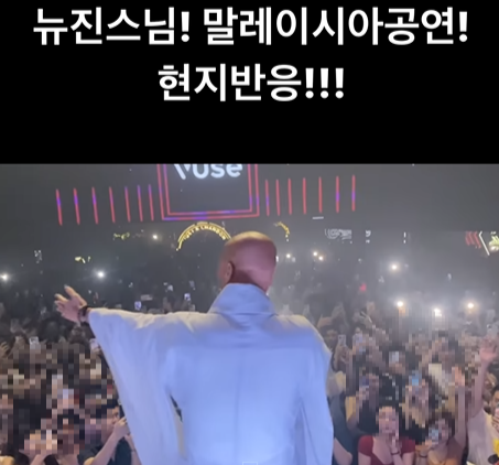 사진제공=윤성호 SNS&nbsp;