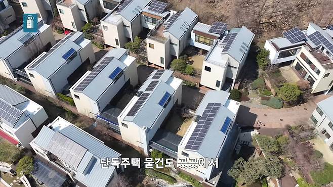 [부동산360 유튜브 갈무리]