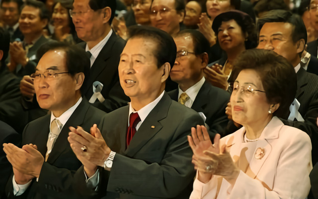 ▲ 지난 2006년 11월 3일 '김대중도서관' 후원회 행사에 참석한 김대중 대통령 부부. ⓒ프레시안