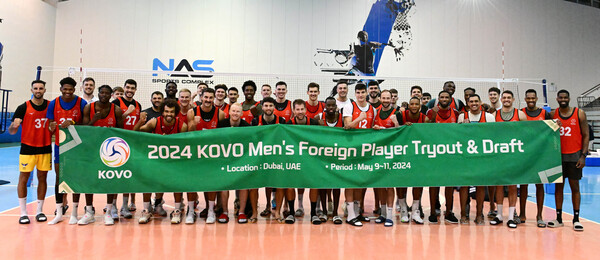 2024남자외국인선수 트라이아웃에 참가한 선수들 단체사진.(사진제공=KOVO)