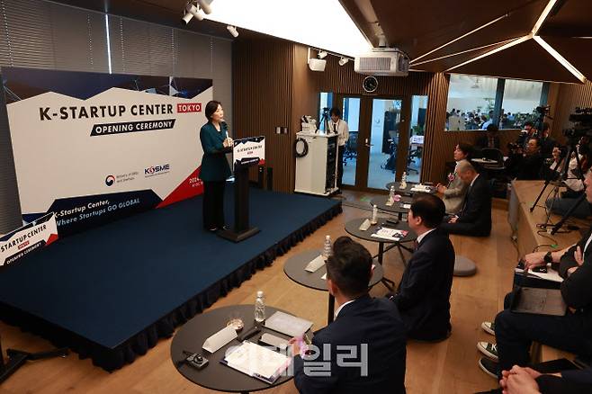 KSC 도쿄 개소식에 참석한 오영주 중기부 장관 (사진=중기부)