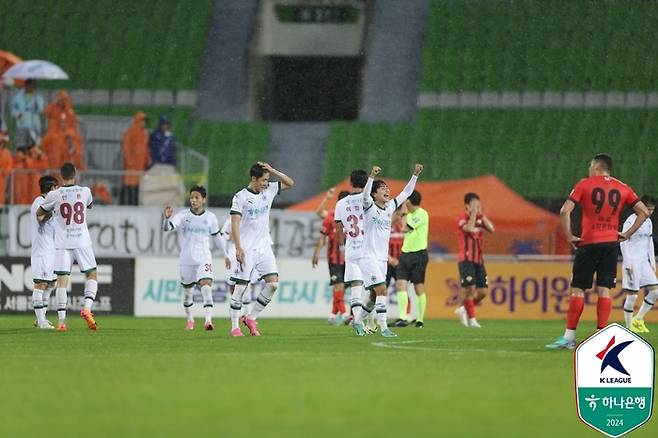 제공 | 한국프로축구연맹