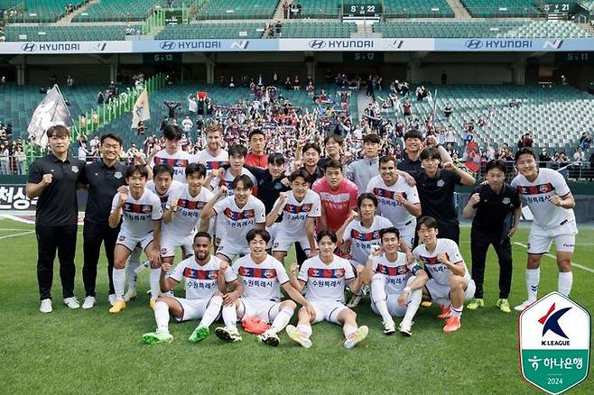 전북 상대로 대역전승을 거둰 수원FC. ⓒ 한국프로축구연맹