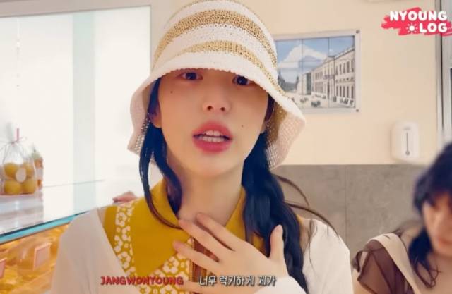 장원영이 스페인의 한 빵집에서 촬영한 영상. 아이브 유튜브 채널 캡처