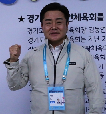 백경열 경기도선수단 총감독.경기도장애인체육회 제공