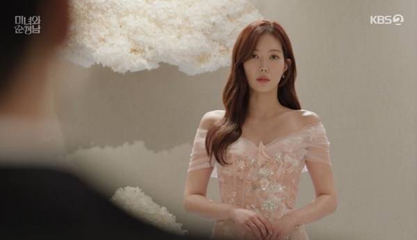 KBS 2TV ‘미녀와 순정남’ 캡처