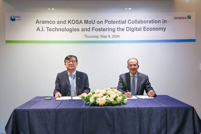[서울=뉴시스] 한국소프트웨어산업협회(KOSA)가 글로벌 에너지·화학 기업 아람코와 디지털 경제 발전을 위한 양해각서(MOU)를 체결했다. (사진=KOSA 제공) *재판매 및 DB 금지