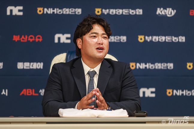 박석민이 11일 창원NC파크에서 은퇴 기자회견을 가지고 있다. /사진=NC 다이노스 제공