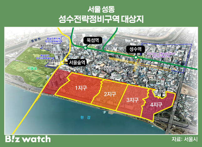서울 성동구 성수전략정비구역 대상지 /그래픽=비즈워치