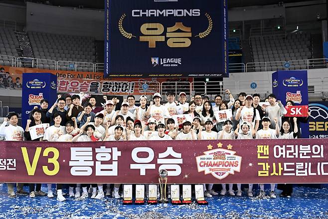 신한 SOL페이 23-24 핸드볼 H리그 여자부 통합 우승을 차지한 SK슈가글라이더즈, 사진 제공=한국핸드볼연맹