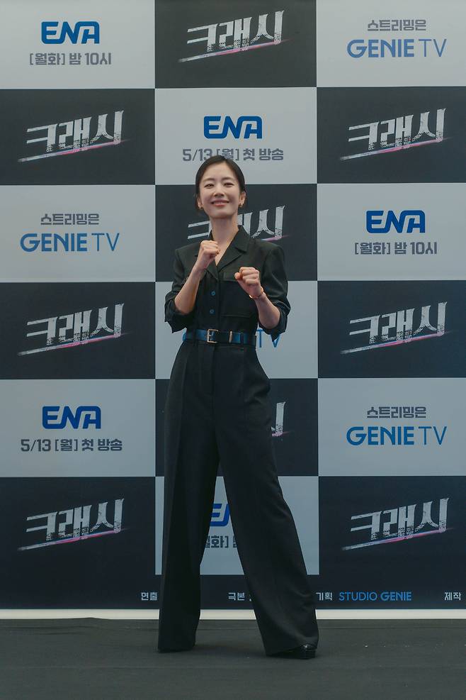 사진=ENA