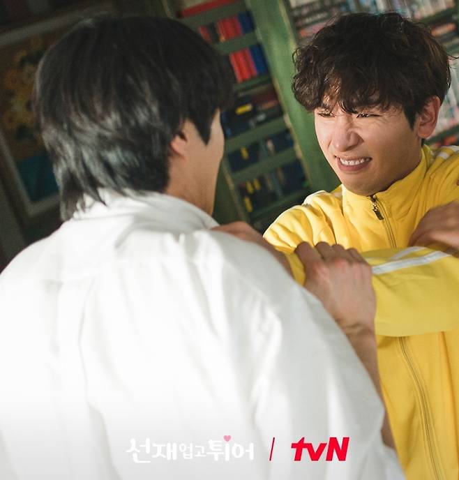 tvN ‘선재 업고 튀어’