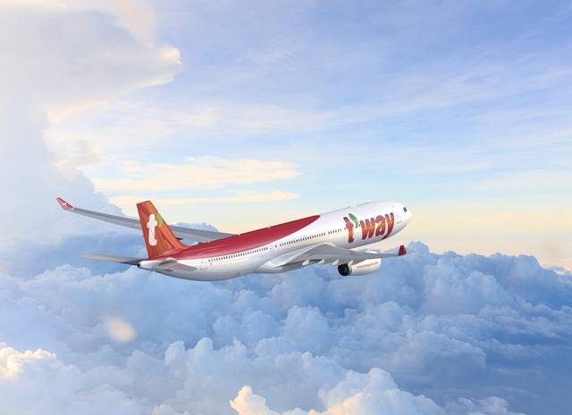 티웨이항공이 오는 23일까지 2024년 신입·경력 사원 등을 공개 채용한다./티웨이항공