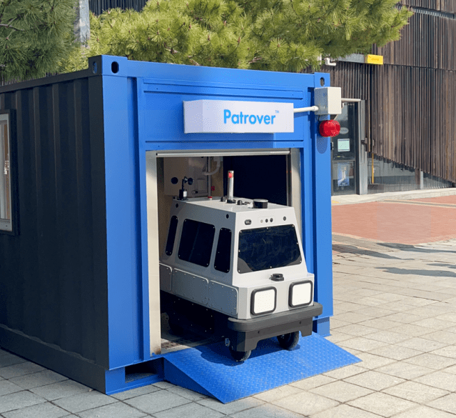 서울 송파구 올림픽공원에서 운영 예정인 도구공간의 AI순찰로봇 '패트로버' (사진=도구공간)