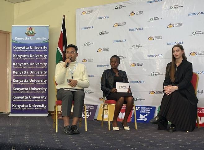 지난 9일 케냐 나이로비 케냐타대학교에서 '미래를 위한 청소년의 목소리' 포럼이 열리고 있다. 굿네이버스 제공