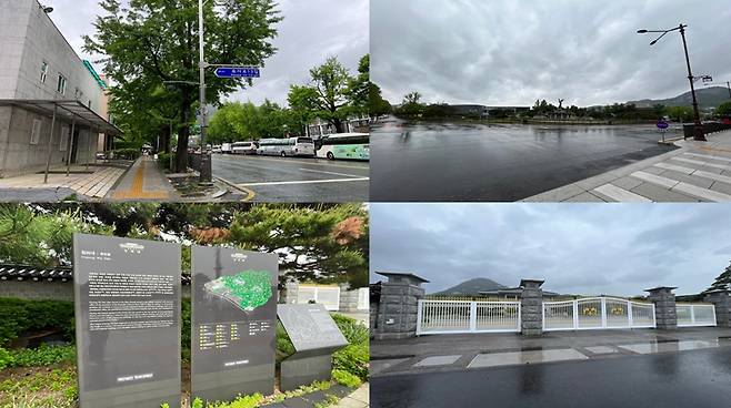 청와대로 향하는 길.