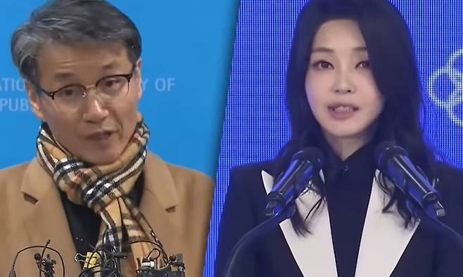 김건희 여사의 명품 가방 수수 논란과 주가조작 개입 의혹 등을 다룬 지난 2월25일 문화방송(MBC) ‘스트레이트’ 방송 장면. 이 방송은 선방위에서 ‘관계자 징계’를 받았다. 문화방송 유튜브 갈무리