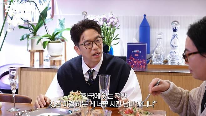 사진=가수 이적/‘요정재형’ 채널 캡처