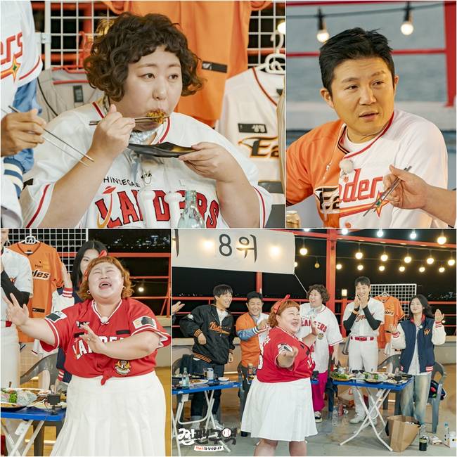 ENA&채널십오야 ‘찐팬구역’ 제공