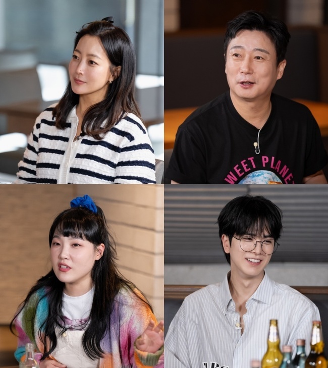 tvN 동네 번개 프로젝트 ‘밥이나 한잔해’ 제공